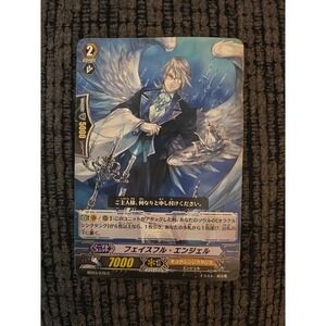 Faithful Angel Vanguard CardFight!! Card TCG Bushiroad Japan Japanese‎ ВТ03/070